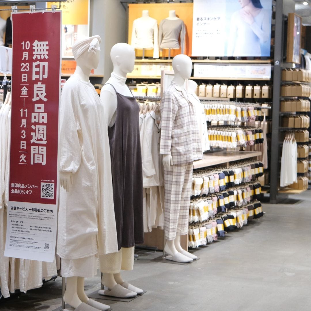 【堺北花田】無印良品週間はじまりました_CwcJi9