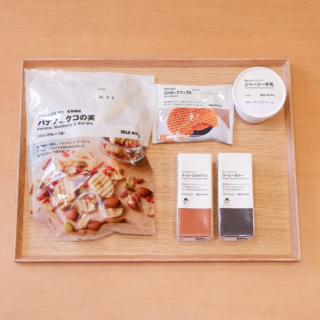 【京都山科】食べる楽しみひろがる、コーヒーゼリーパフェ｜スタッフおすすめ