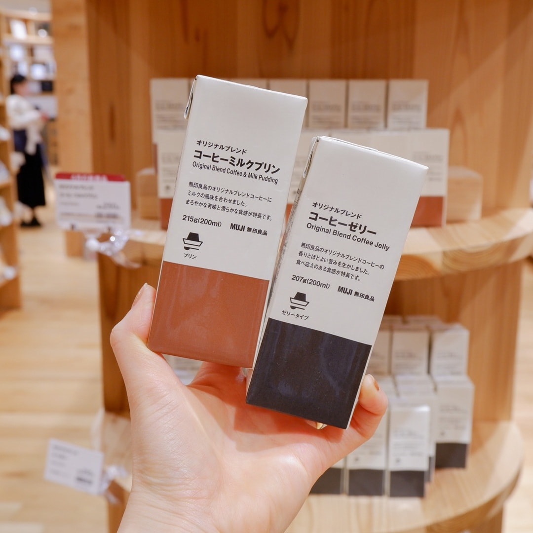 【京都山科】食べる楽しみひろがる、コーヒーゼリーパフェ｜スタッフおすすめ