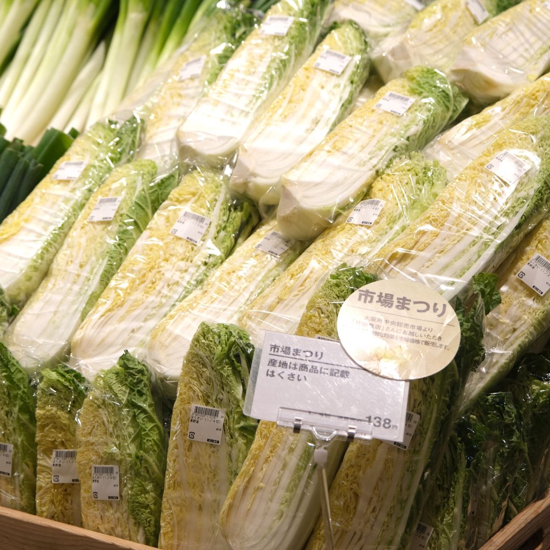 【堺北花田】林田商店さんの市場まつり開催中｜青果売場から_Zk3z0A