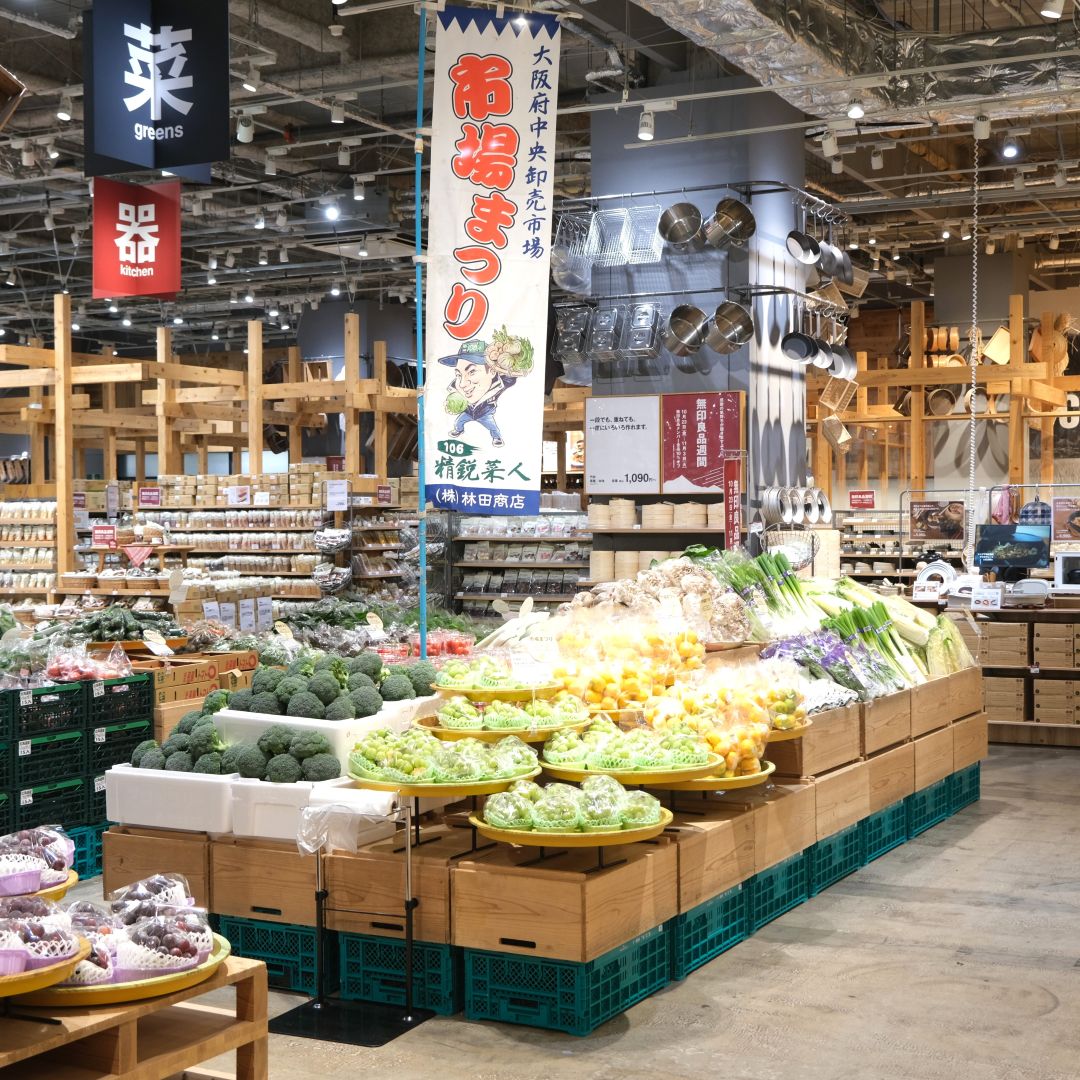 【堺北花田】林田商店さんの市場まつり開催中｜青果売場から_s4SNaK