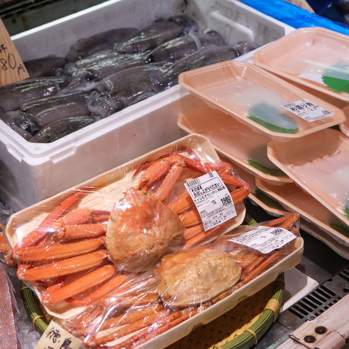 【堺北花田】今日のおすすめは『太刀魚』｜鮮魚売場から_TuVP92