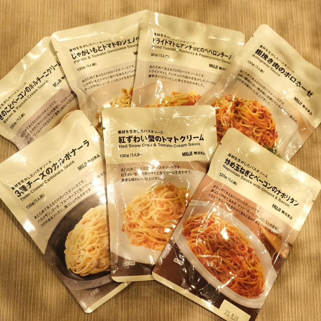 素材を生かしたパスタソース