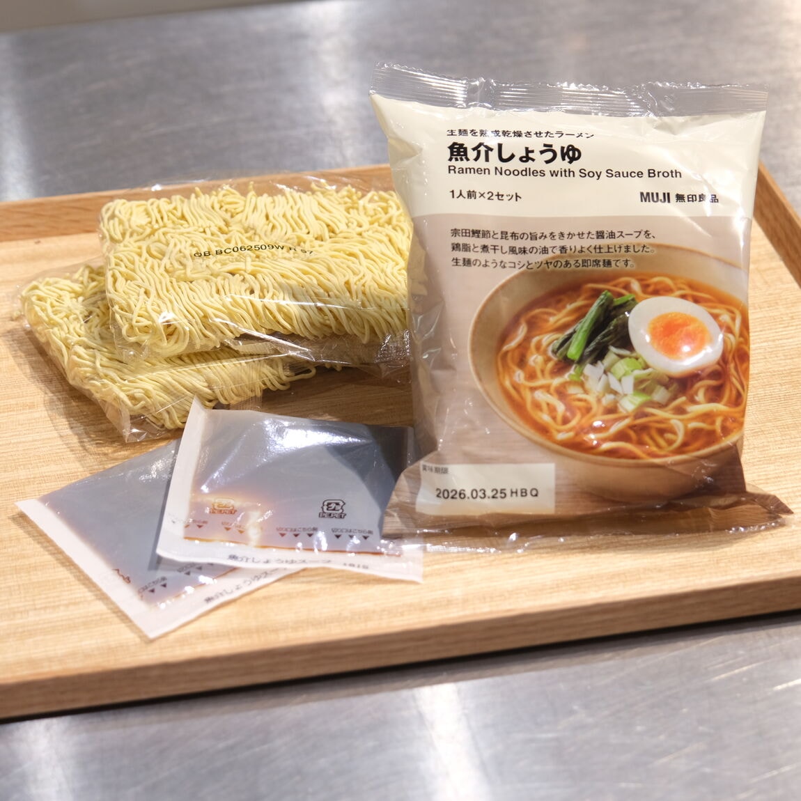 【堺北花田】ラーメンを食べよう｜スタッフが選ぶ無印良品