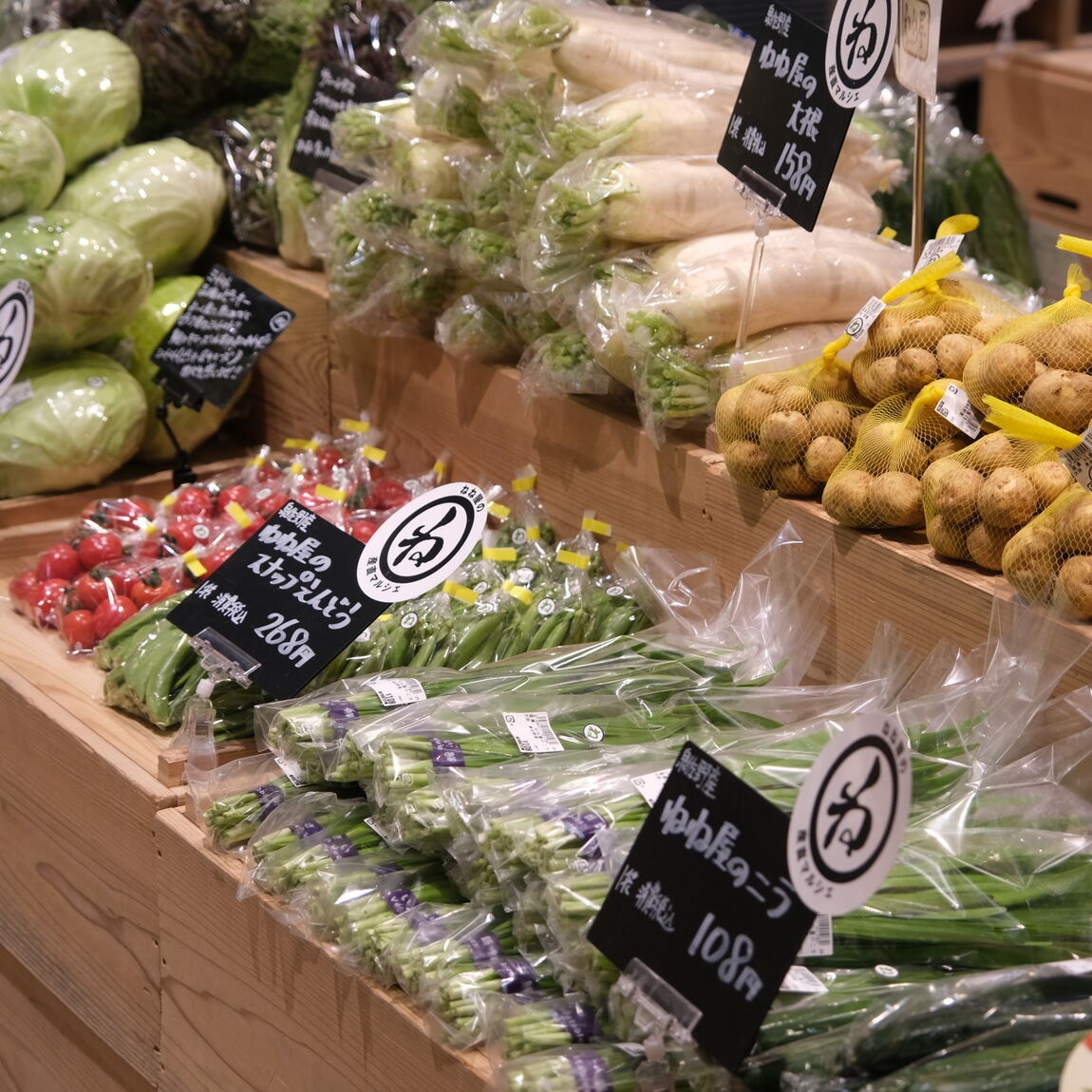 【堺北花田】ねね屋の産直マルシェ開催中｜青果売場から