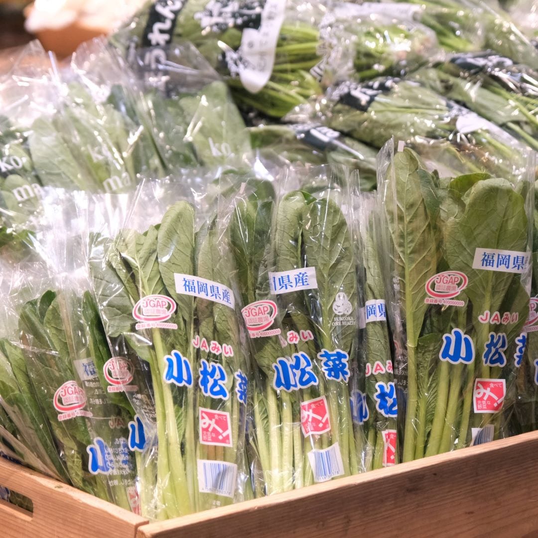 【堺北花田】林田商店さんの市場まつり開催中｜青果売場から