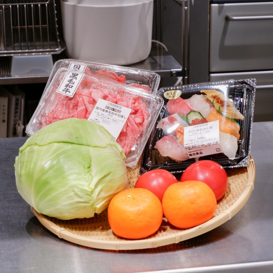 【京都山科】店内まるごとポイント5倍｜GOOD POINT WEEK開催のお知らせ