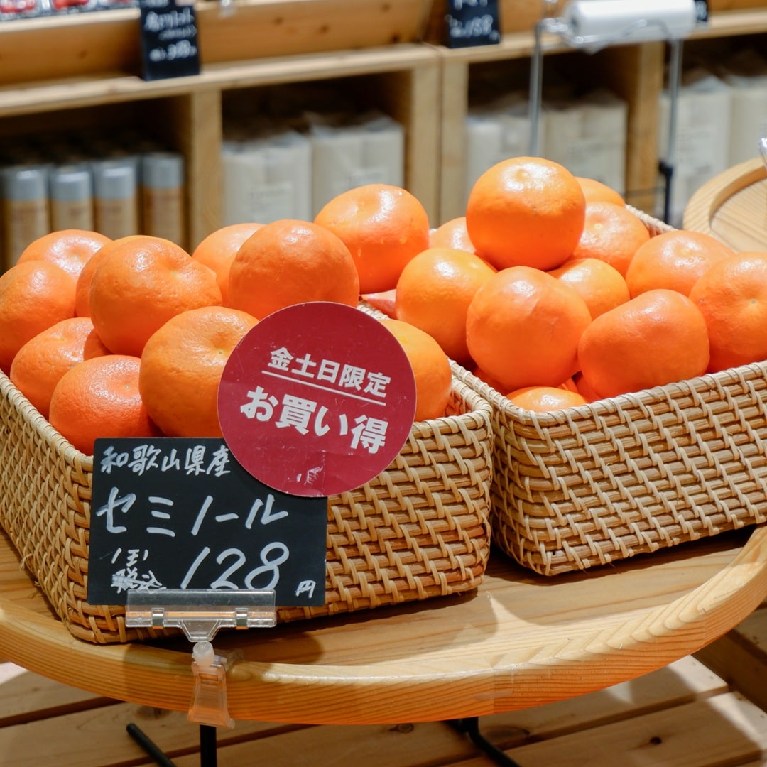 【京都山科】復活、週末の青果市｜青果売場より