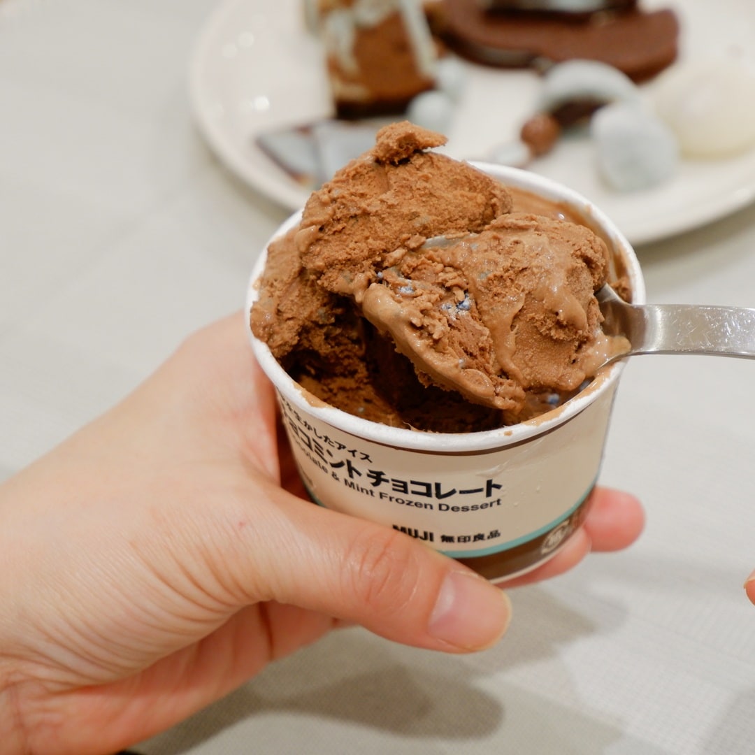 【京都山科】甘くてクールなチョコミント、人気ランキング｜スタッフおすすめ