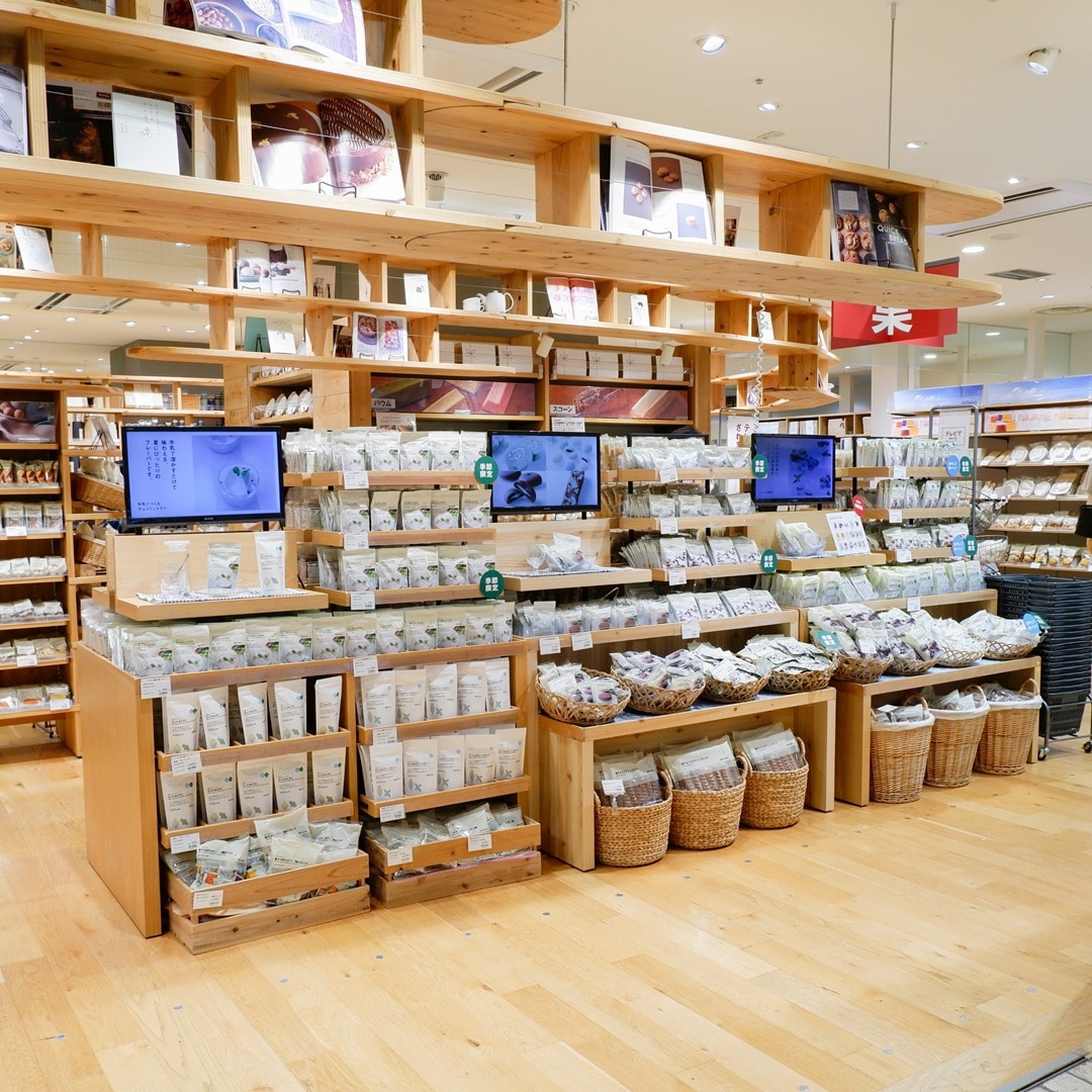 【京都山科】甘くてクールなチョコミント、人気ランキング｜スタッフおすすめ