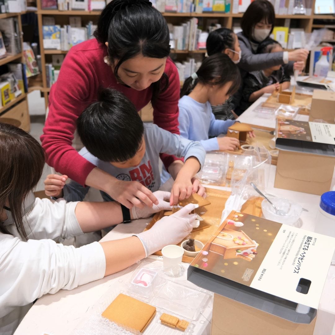 【堺北花田】ヘクセンハウスをつくろう｜イベントレポート