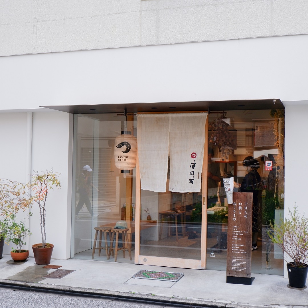 【京都山科】全力で楽しんでいる｜取材レポート