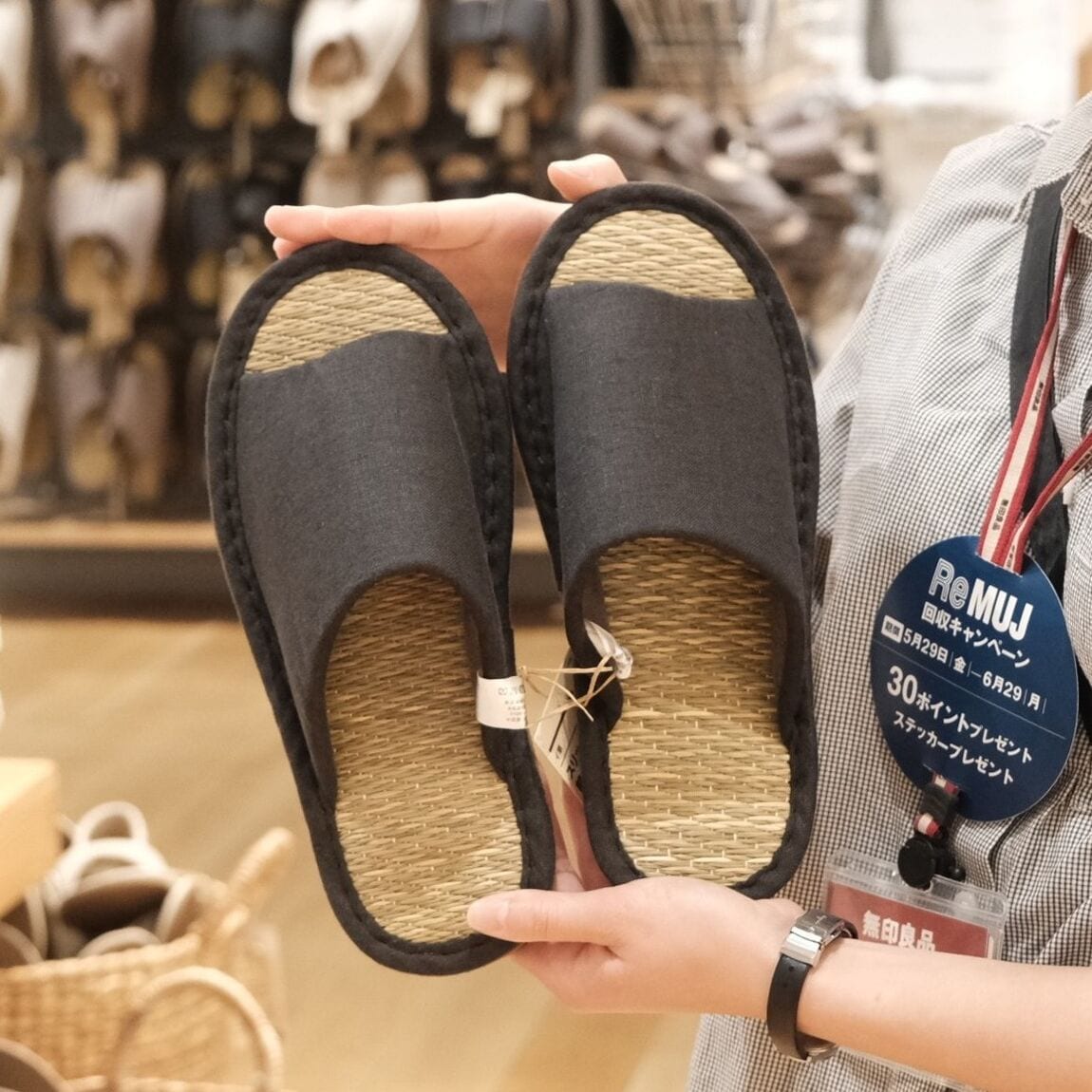 【堺北花田】6月21日（日）は父の日。｜スタッフが選ぶ無印良品