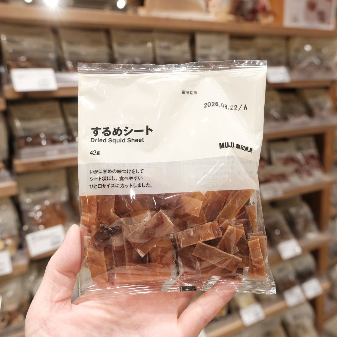 【堺北花田】6月21日（日）は父の日。｜スタッフが選ぶ無印良品