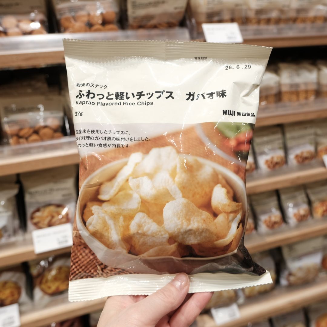 【堺北花田】6月21日（日）は父の日。｜スタッフが選ぶ無印良品