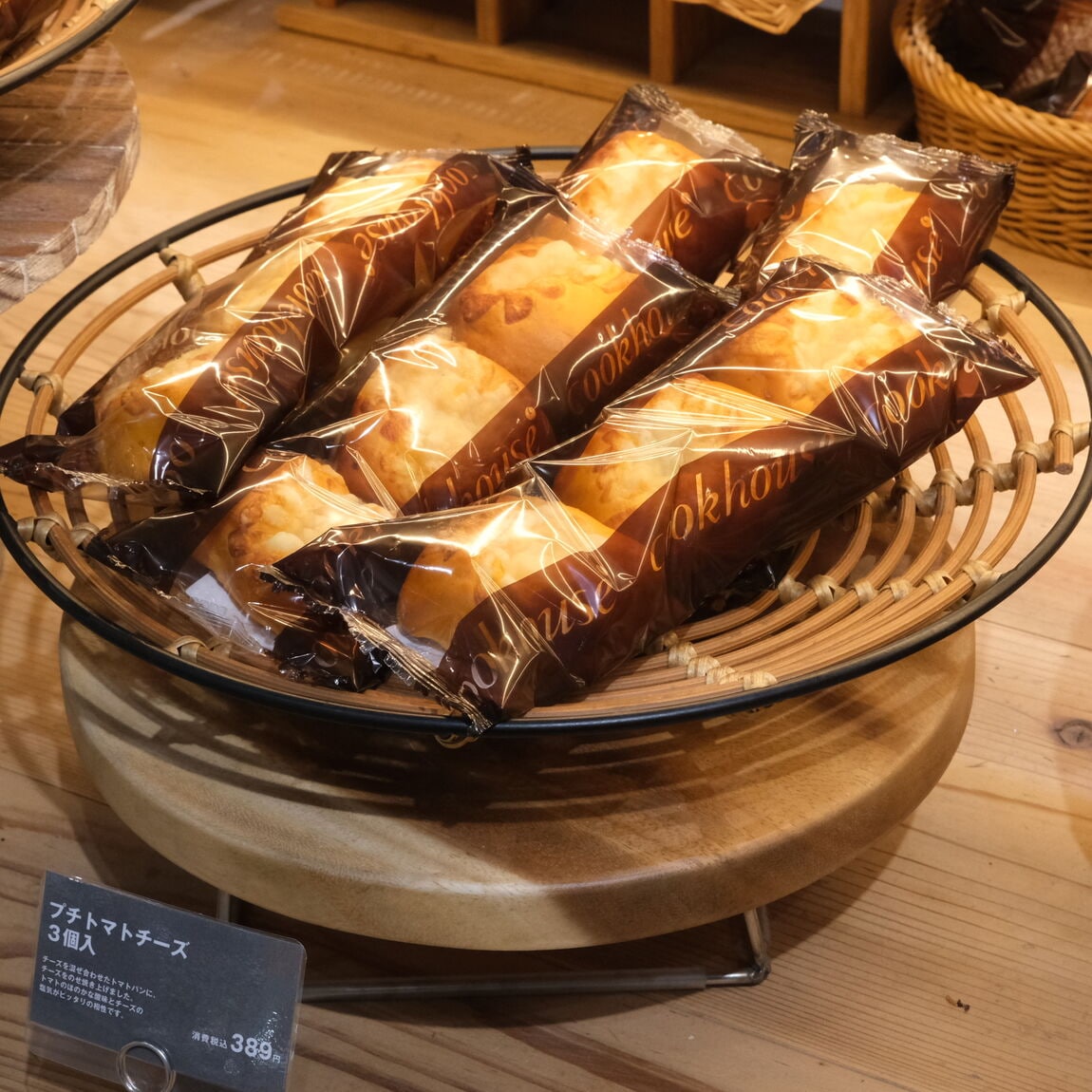 【堺北花田】5月のおすすめパン｜ベーカリー売場から
