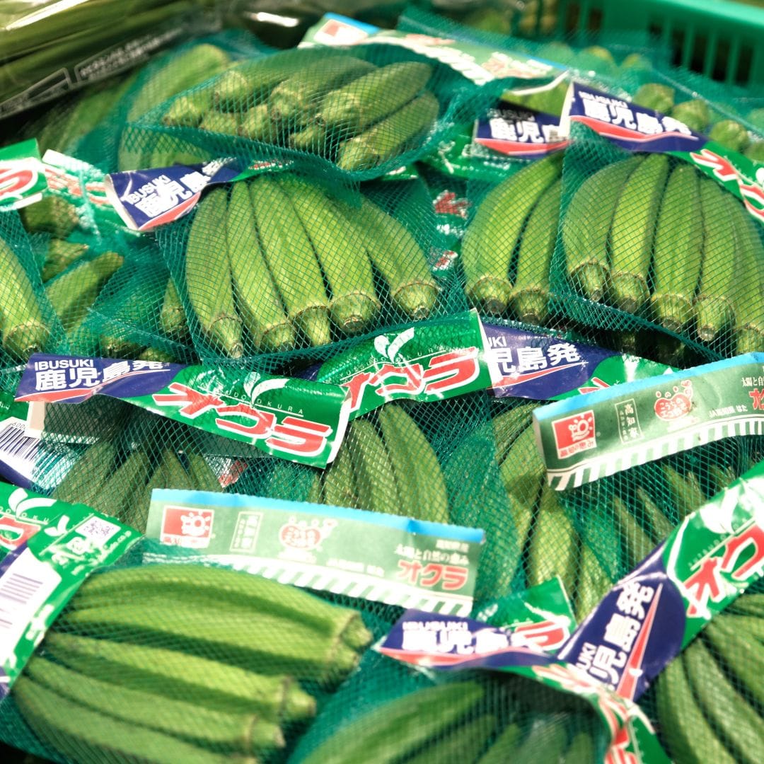 【堺北花田】林田商店さんの市場まつり開催中｜青果売場から