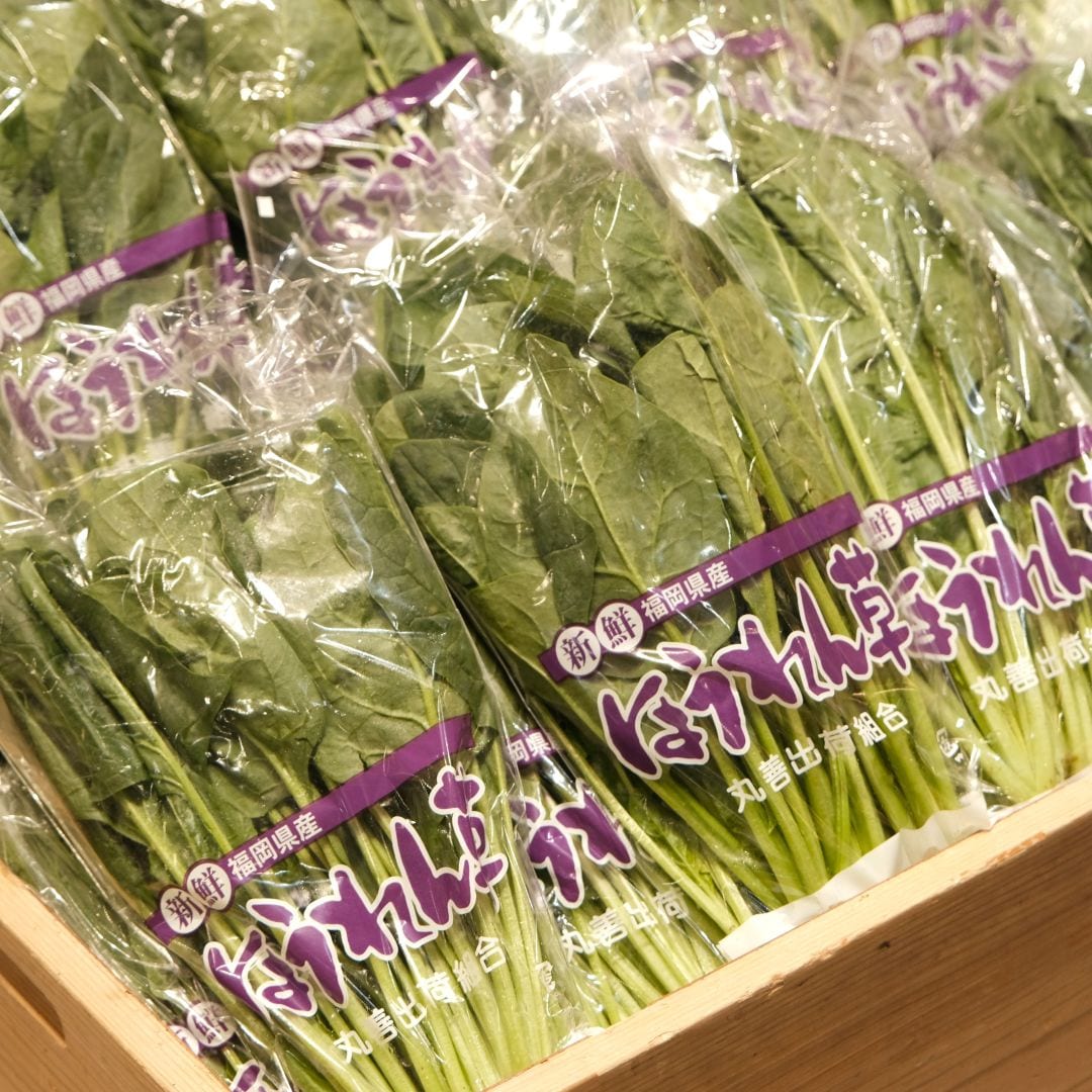 【堺北花田】林田商店さんの市場まつり開催中｜青果売場から