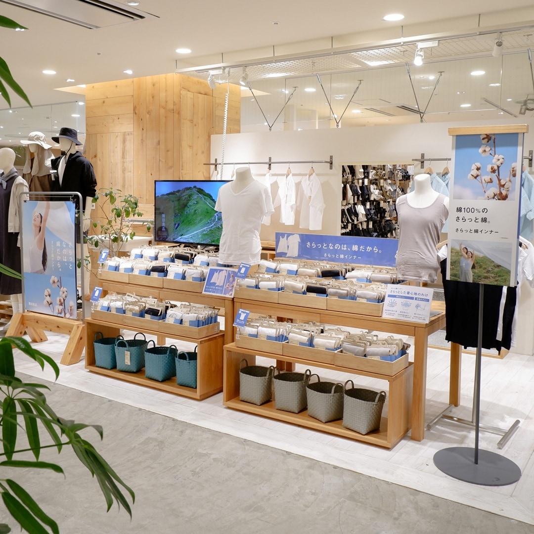 【京都山科】夏こそ綿を着る｜スタッフおすすめ