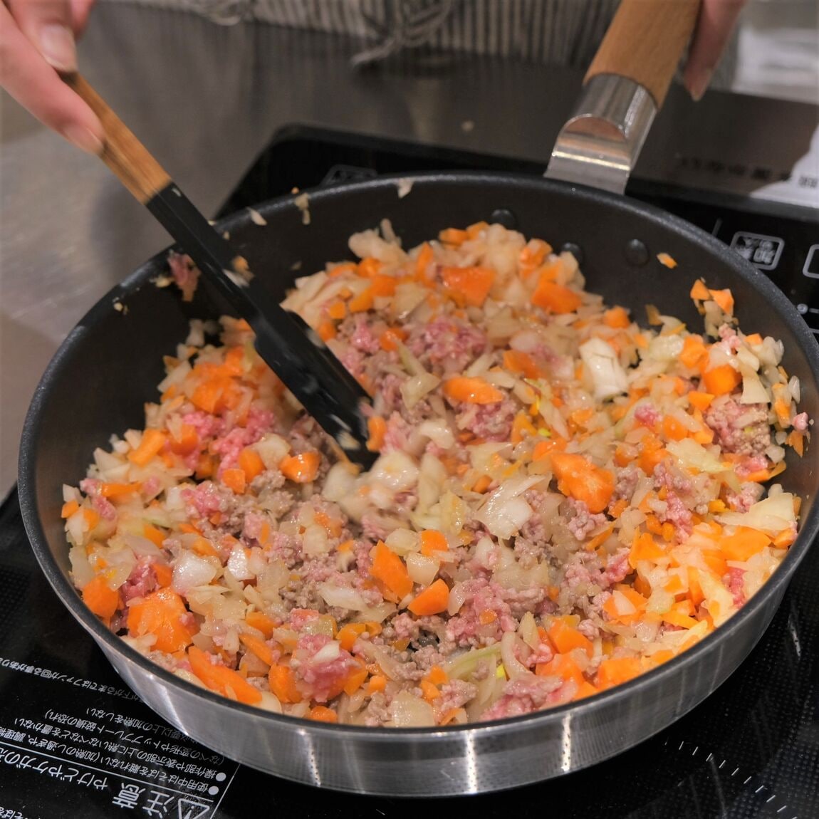 【堺北花田】アレンジを楽しむカレー|スタッフが選ぶ無印良品
