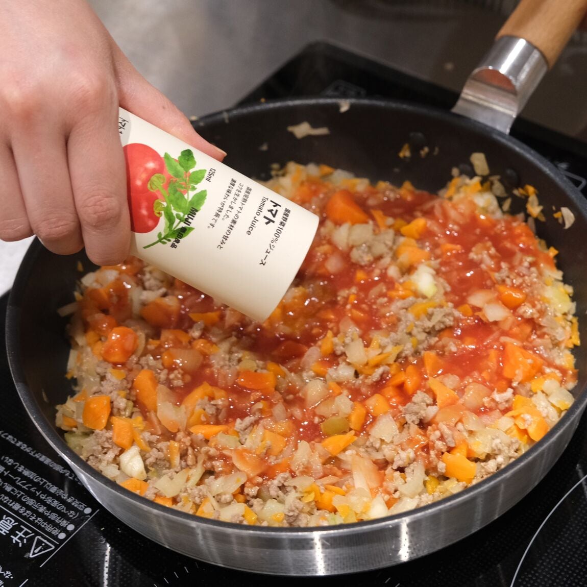【堺北花田】アレンジを楽しむカレー|スタッフが選ぶ無印良品