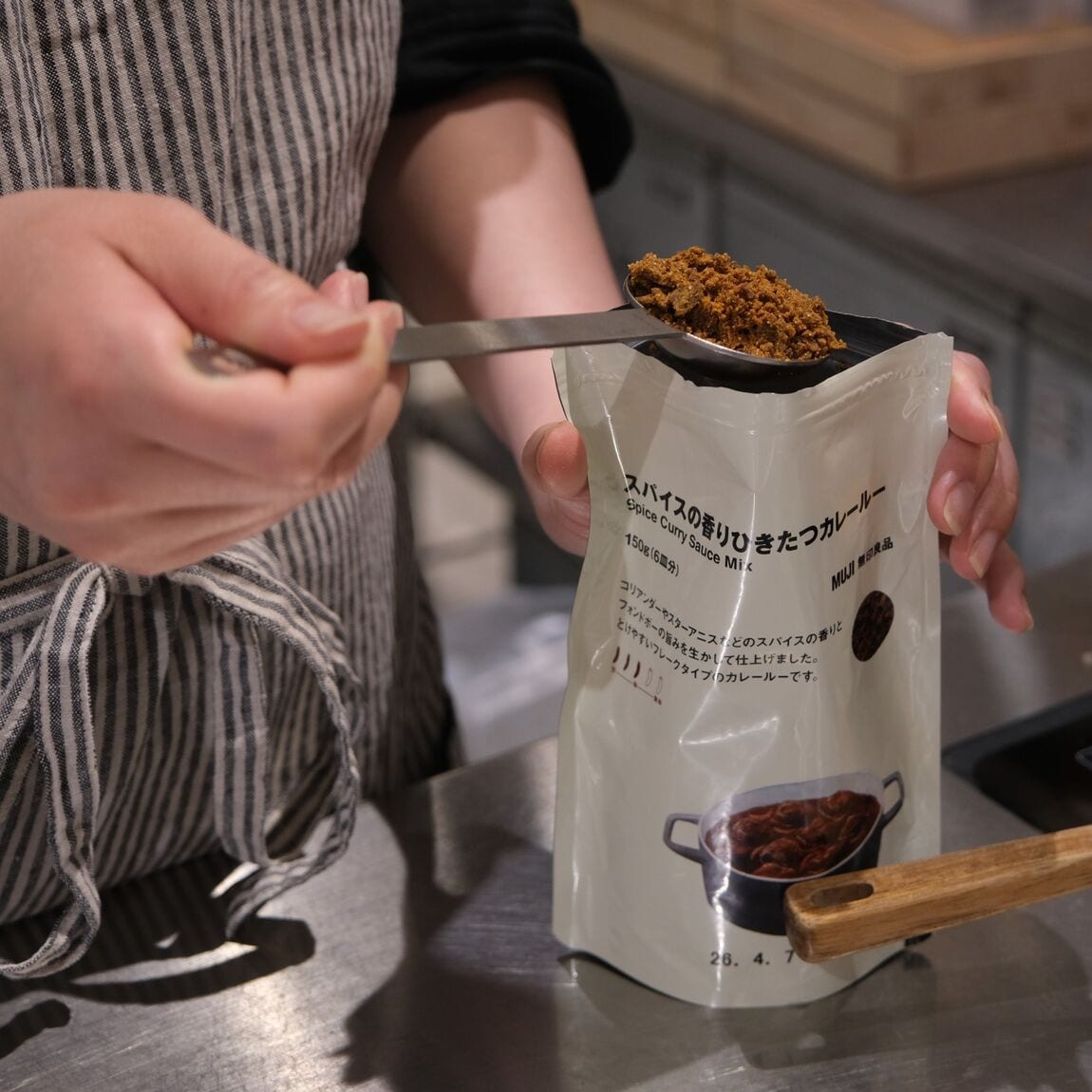 【堺北花田】アレンジを楽しむカレー|スタッフが選ぶ無印良品