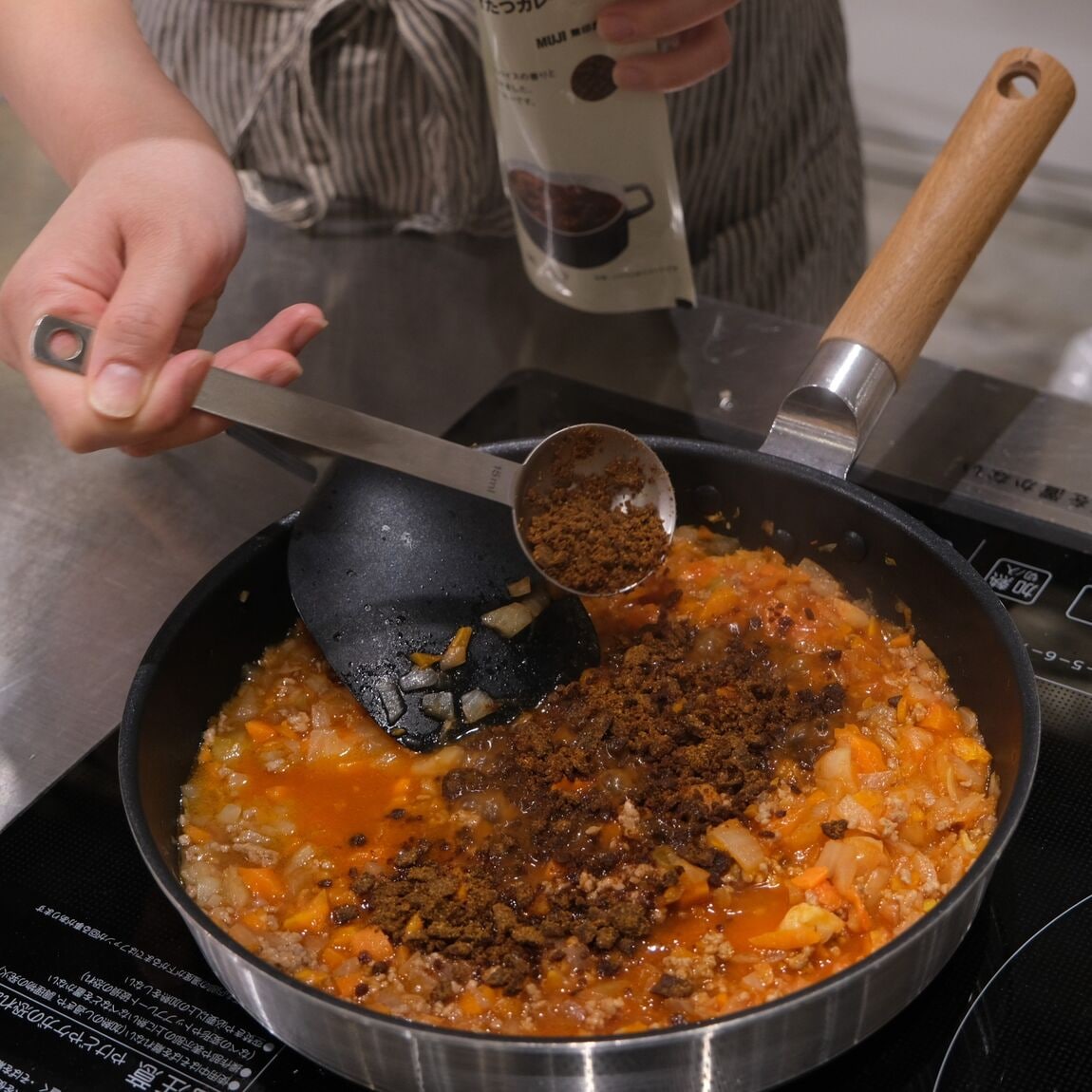 【堺北花田】アレンジを楽しむカレー|スタッフが選ぶ無印良品