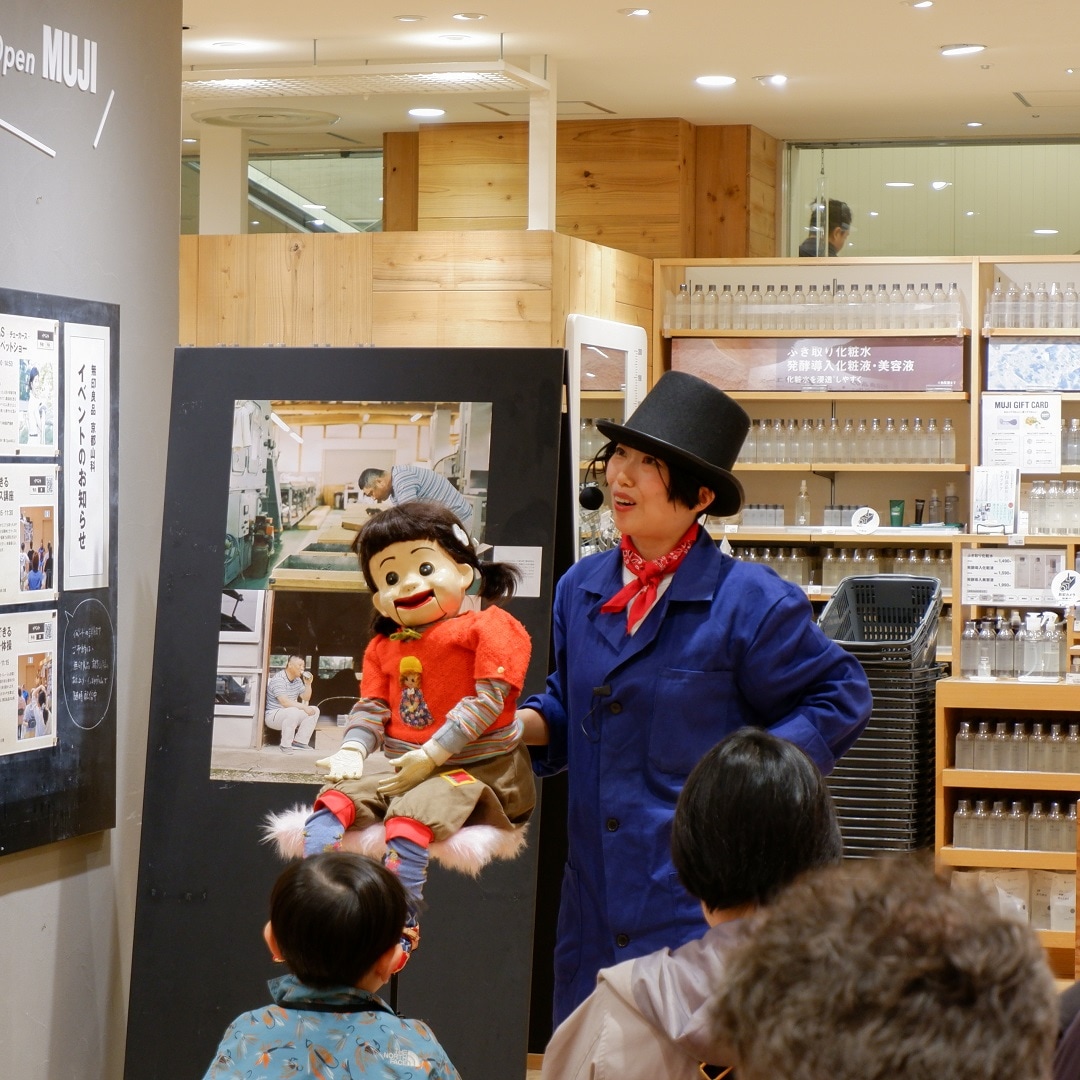 【京都山科】はじめてのパペットショー｜イベントレポート