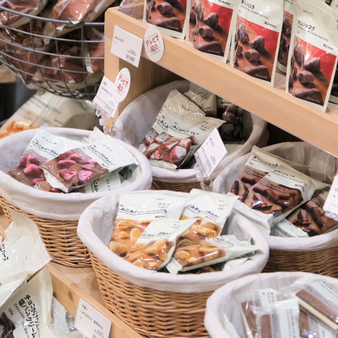 【堺北花田】冬だけの限定チョコレート、しみこみチョコ｜スタッフが選ぶ無印良品