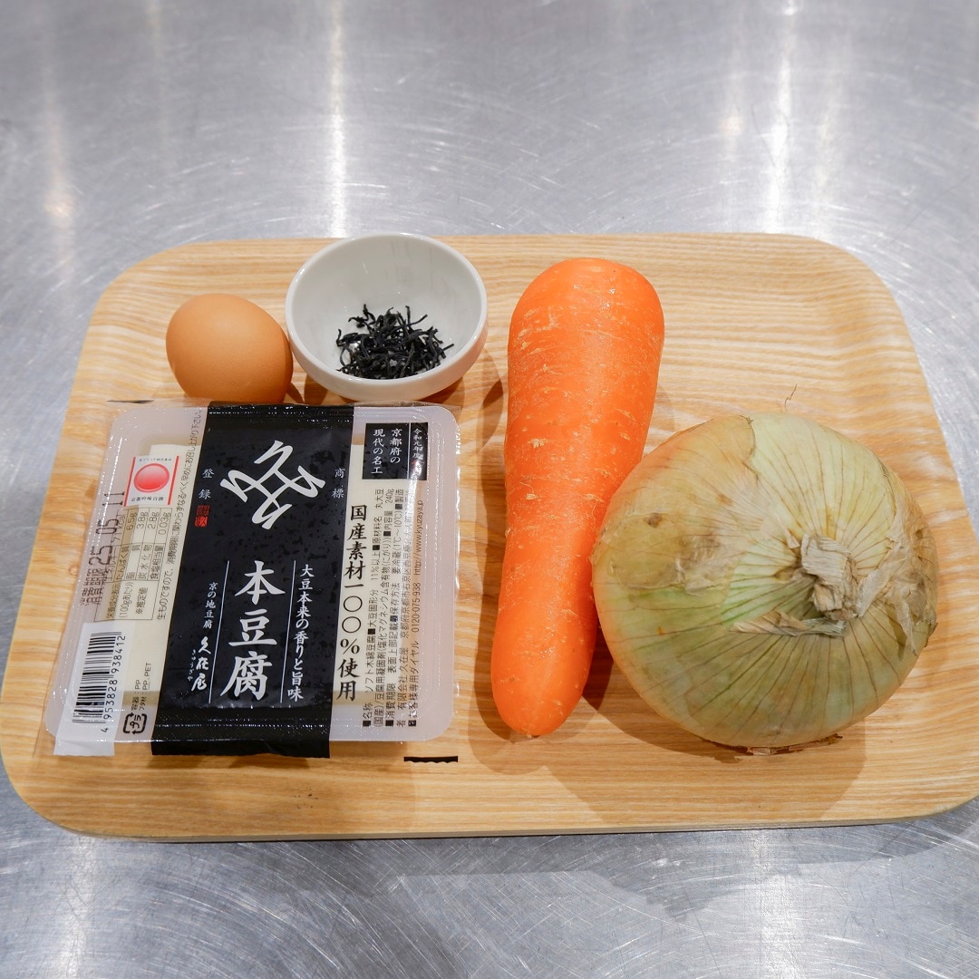 【京都山科】新玉ねぎが主役のひりょうず|いっしょにつくろう