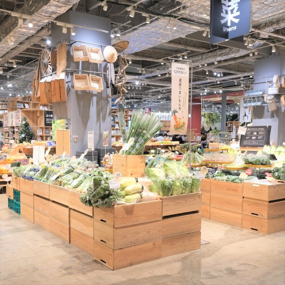 【堺北花田】産直うまいもん市開催中｜青果売場から