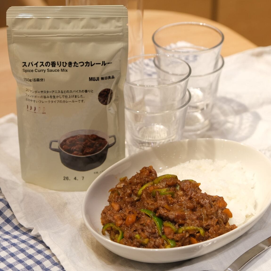 【堺北花田】アレンジを楽しむカレー|スタッフが選ぶ無印良品