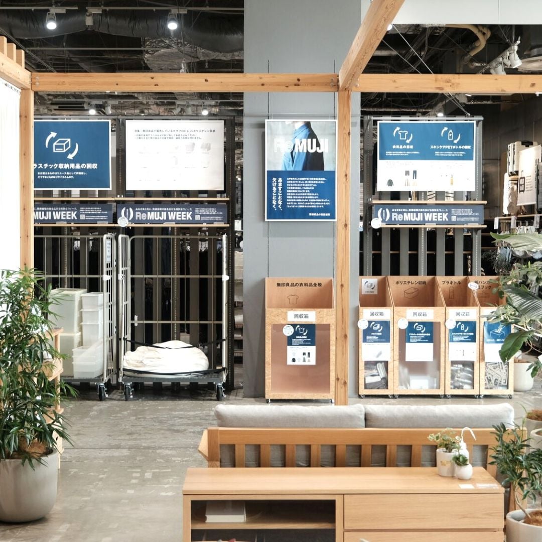 【堺北花田】30ポイントプレゼント｜ReMUJI WEEKまもなく終了です