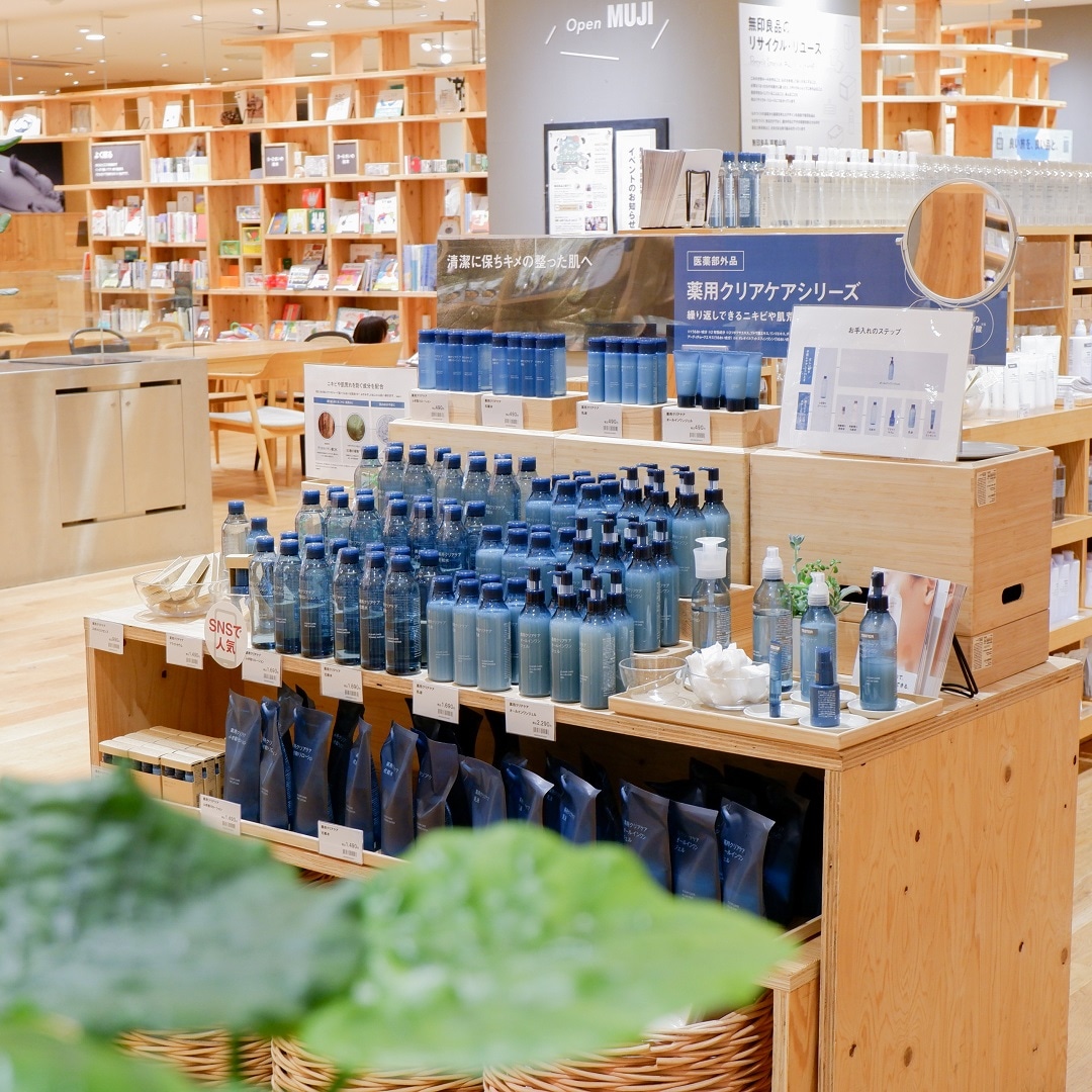 【京都山科】普段のスキンケアに＋＠｜スタッフおすすめ