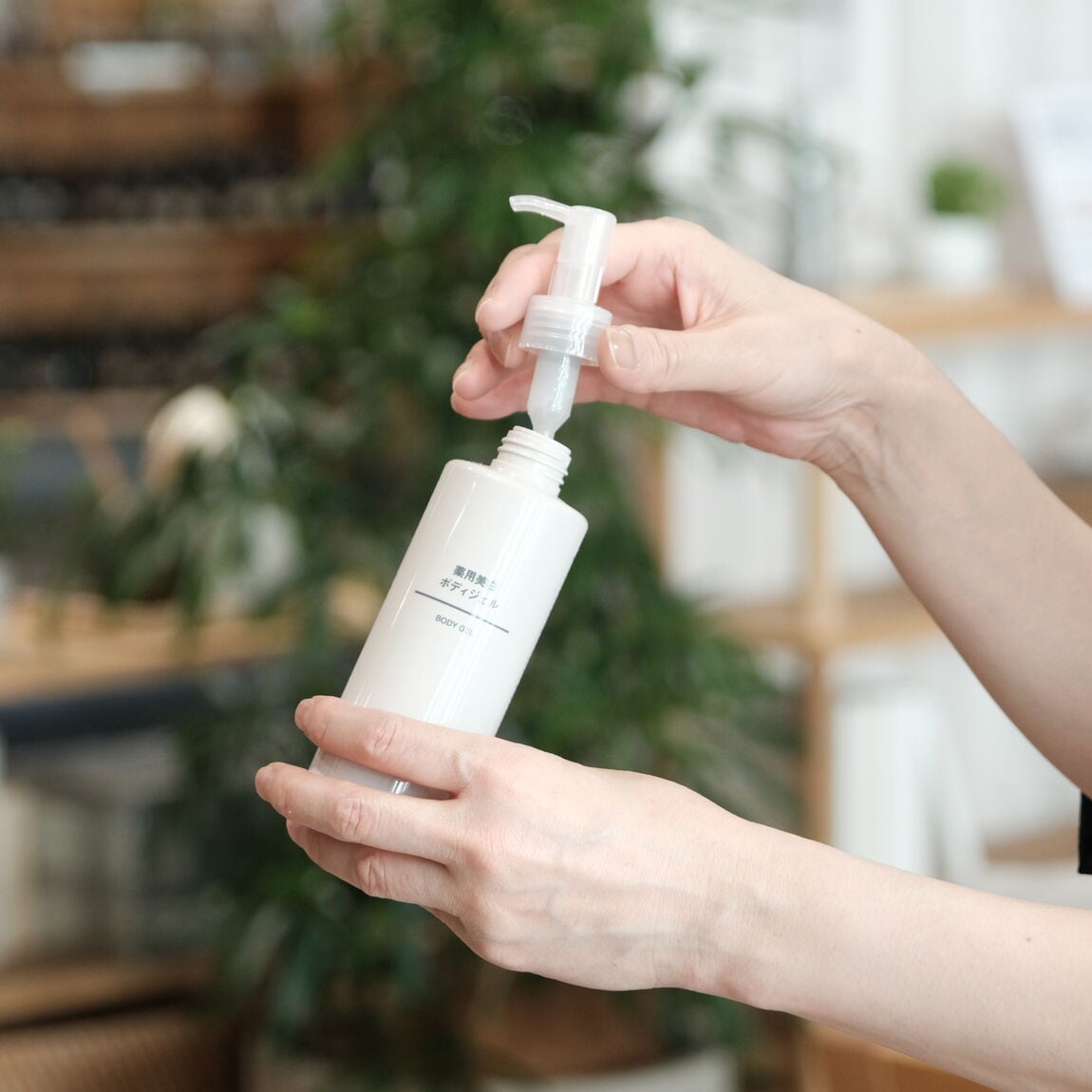 【堺北花田】ReMUJI WEEK開催中です