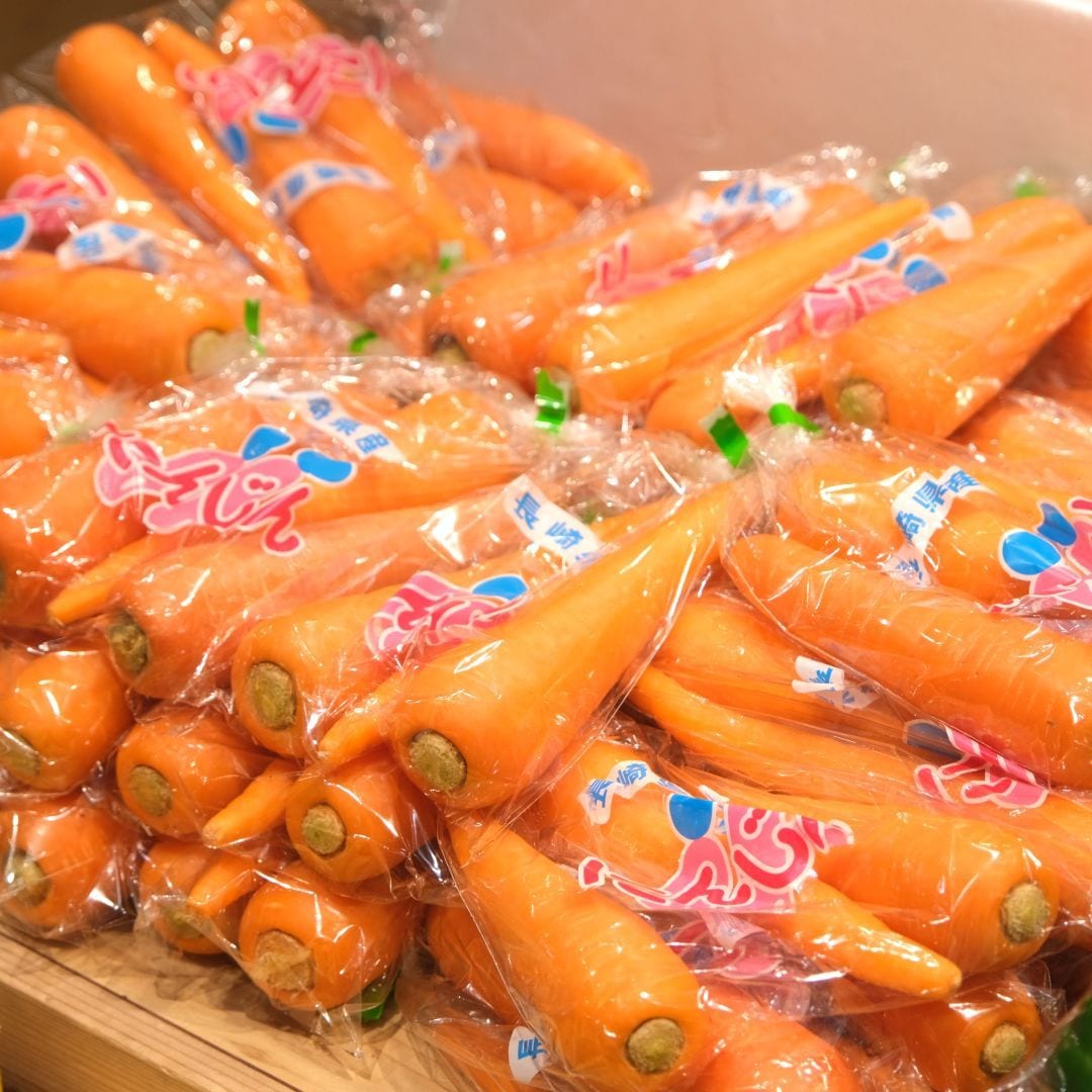【堺北花田】数量限定98円セール開催中｜青果売場から