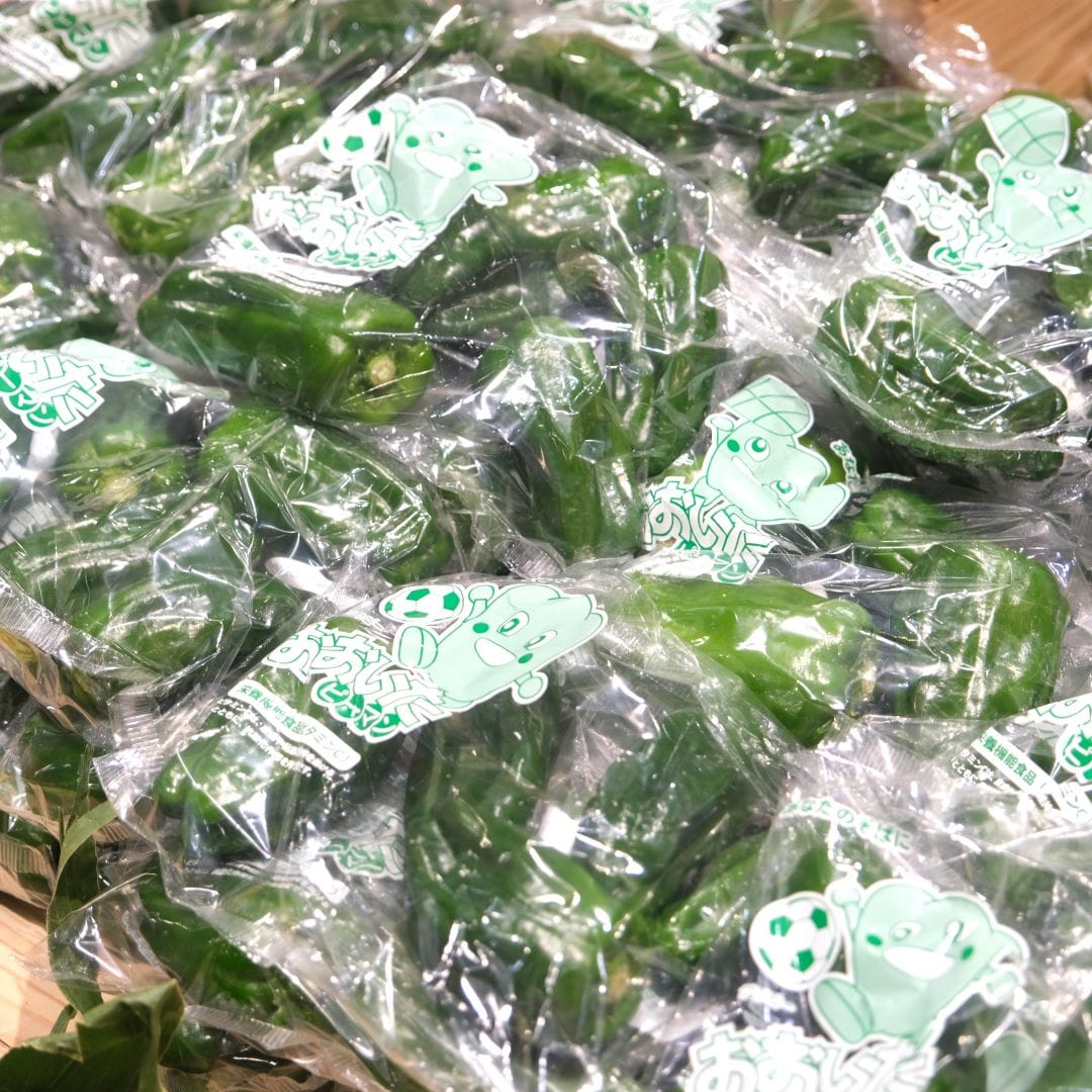 【堺北花田】数量限定98円セール開催中｜青果売場から
