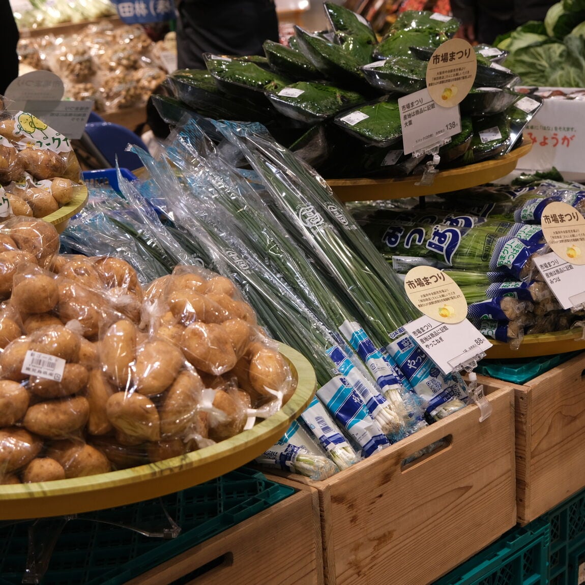 【堺北花田】林田商店さんの市場まつり開催中｜青果売場から