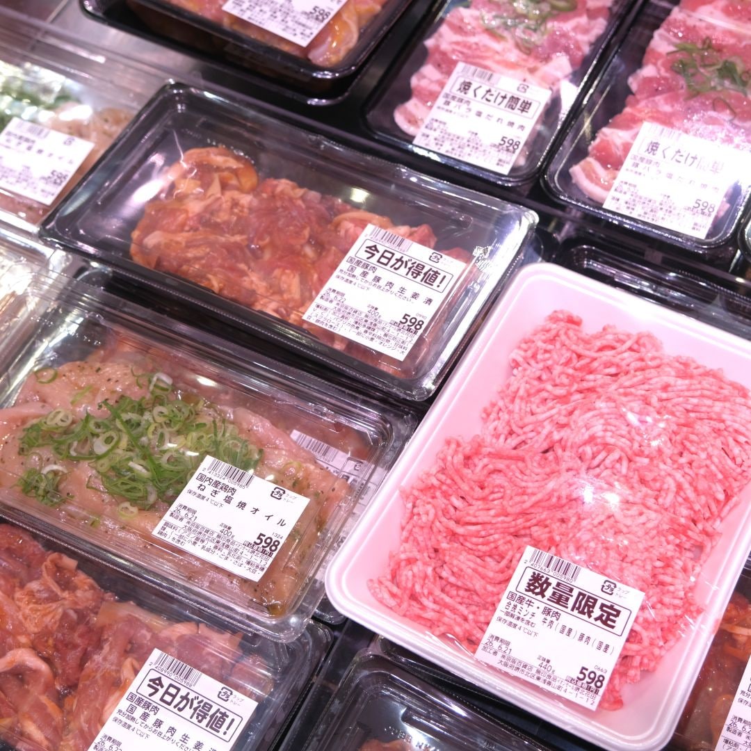 【堺北花田】20日、30日はまいどおおきにの日