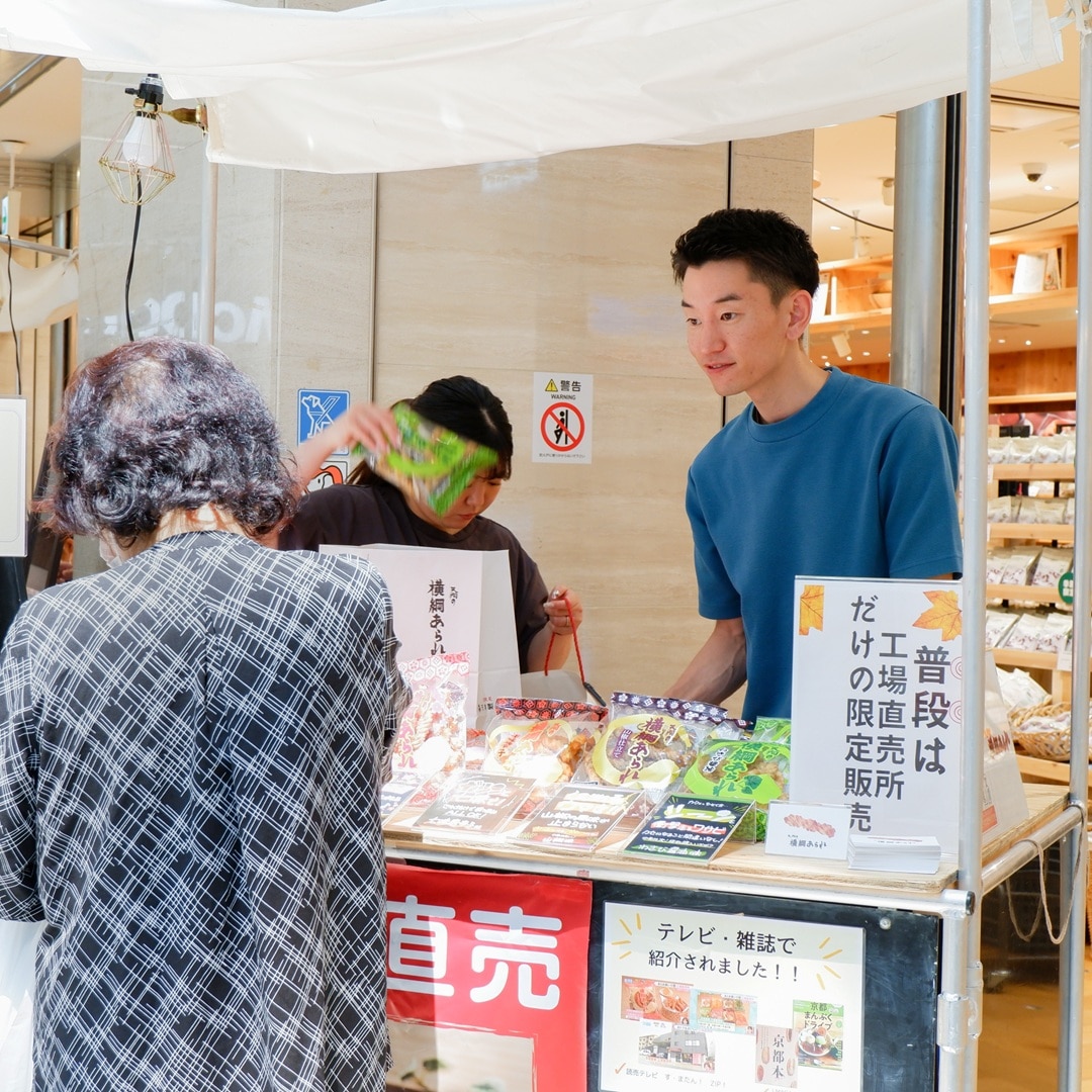 【京都山科】つながる市にも初夏の風が吹きました｜イベントレポート