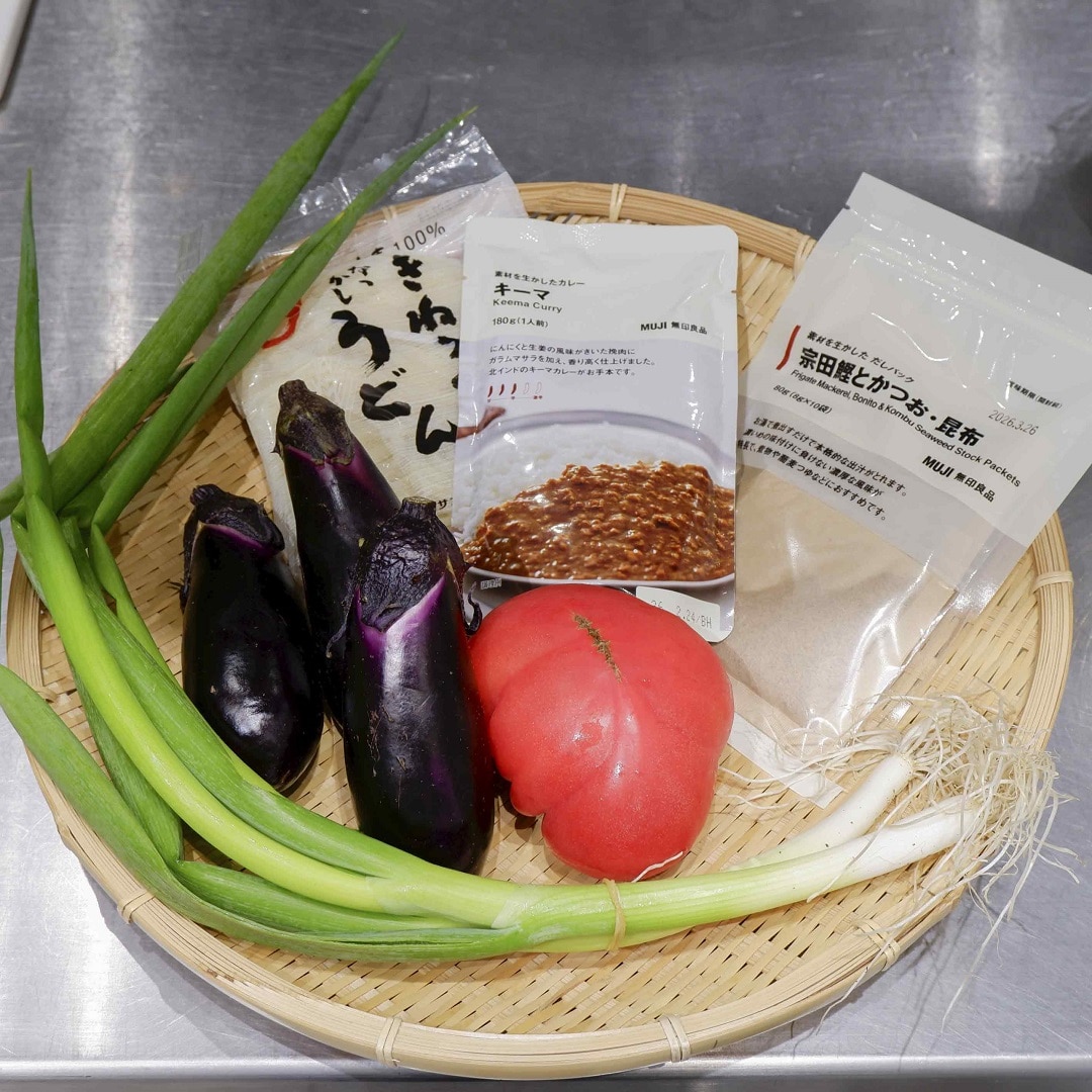 【京都山科】カレーとお出汁のハーモニー｜いっしょにつくろう