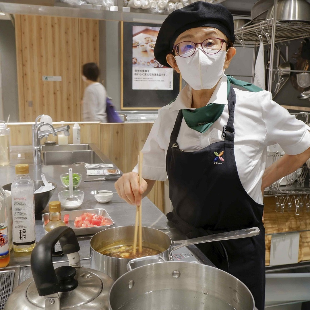 【京都山科】カレーとお出汁のハーモニー｜いっしょにつくろう