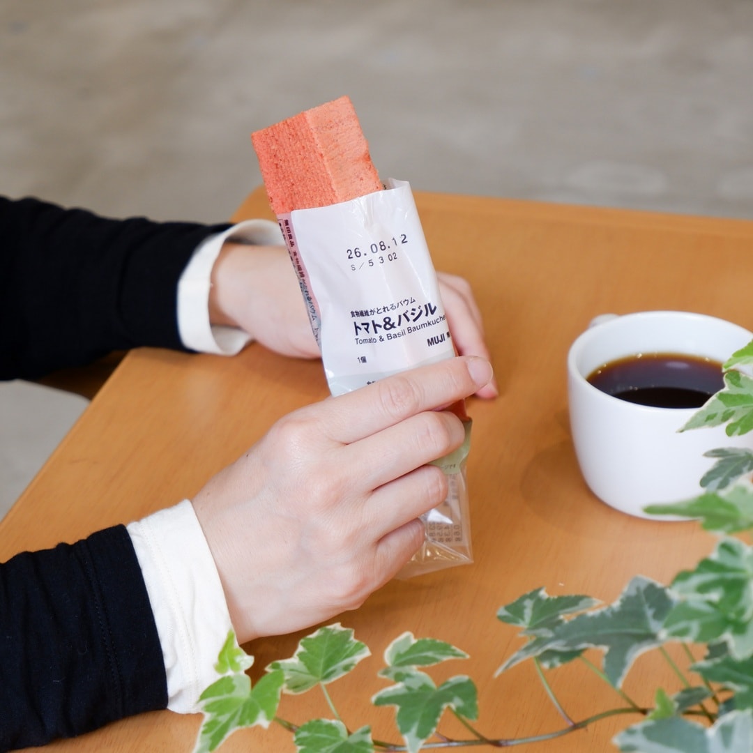 【京都山科】みんなにうれしい、朝の新定番？｜新商品