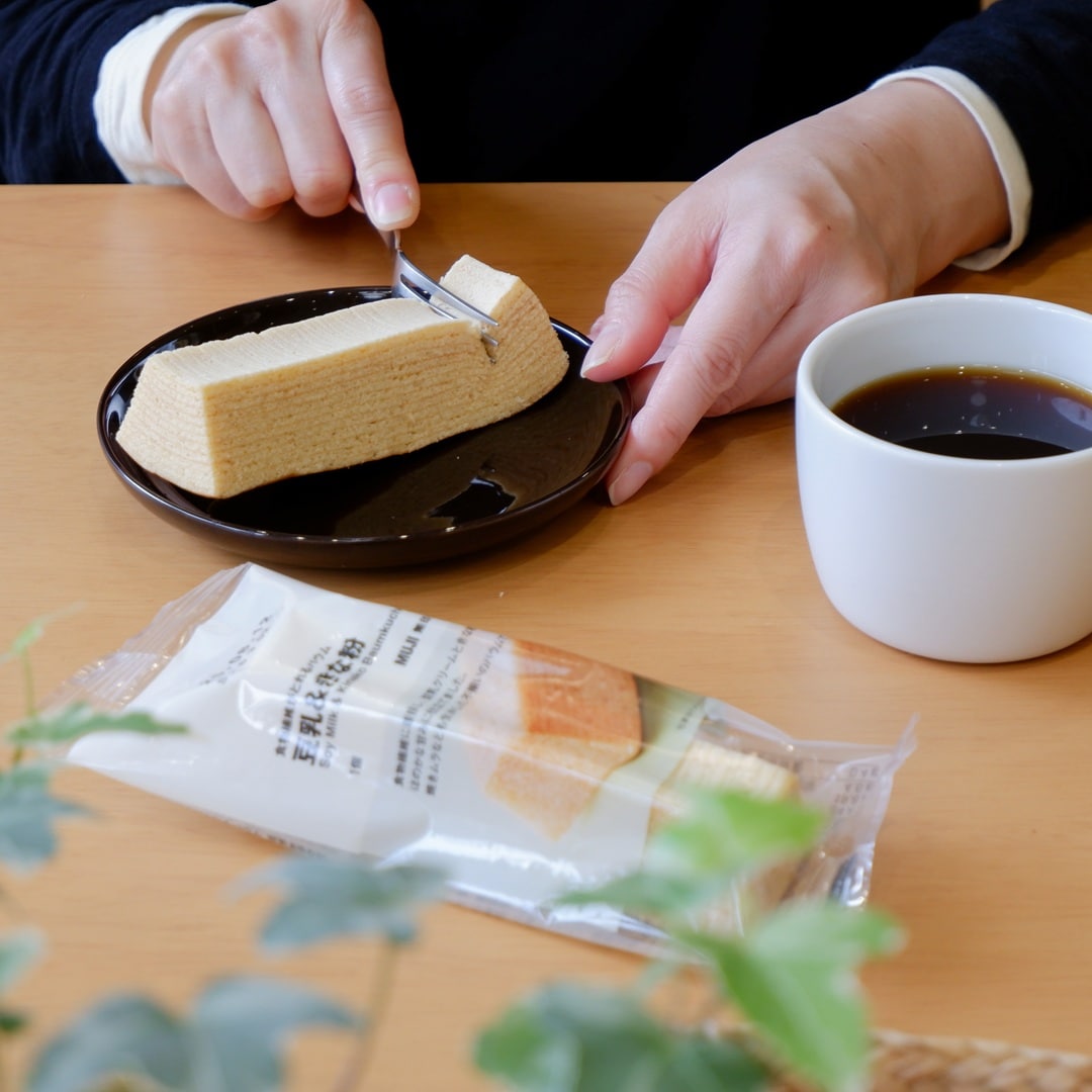 【京都山科】みんなにうれしい、朝の新定番？｜新商品