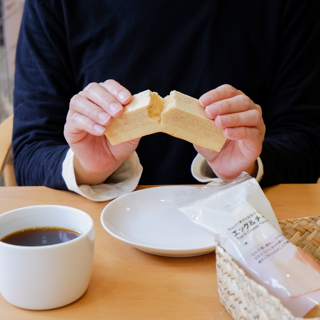 【京都山科】みんなにうれしい、朝の新定番？｜新商品