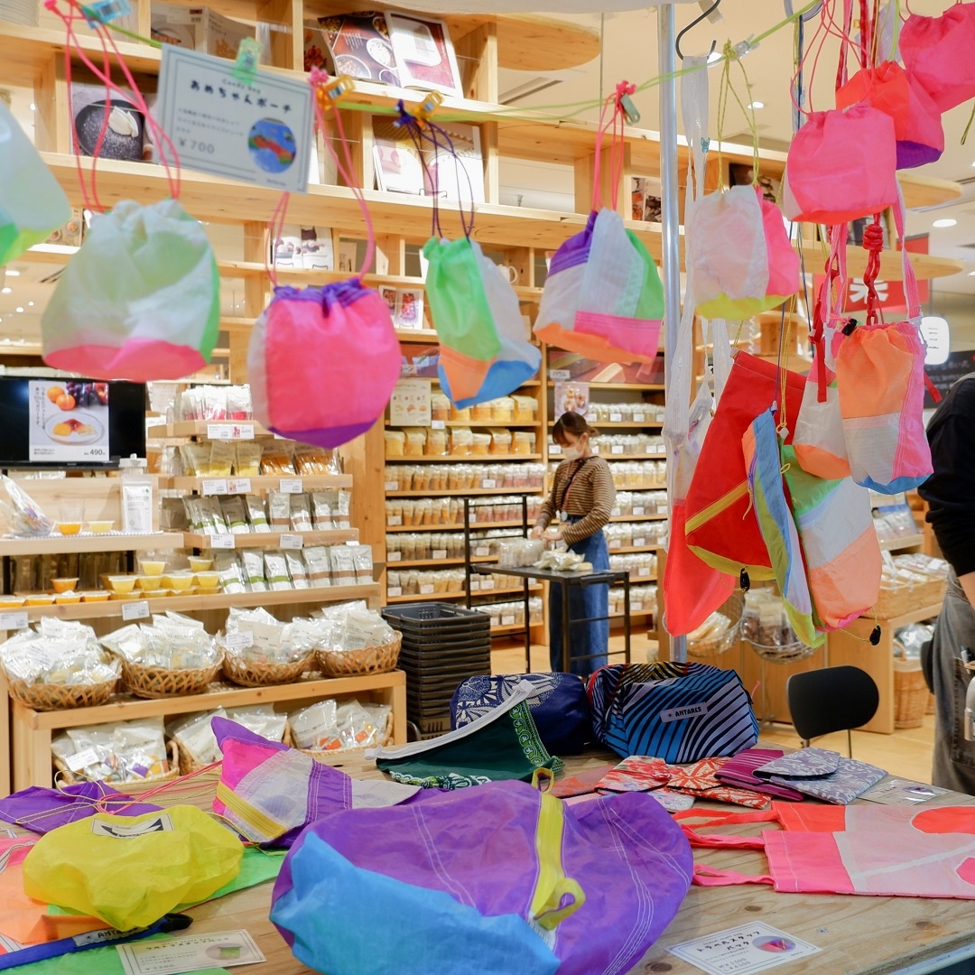 【京都山科】つながる市パワー｜つながる市レポート