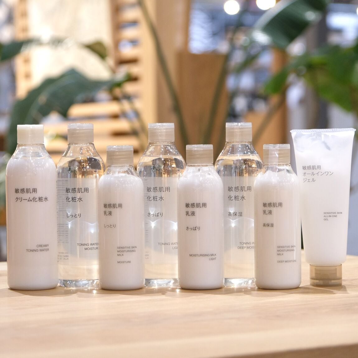 【堺北花田】無印良品週間はじまりました