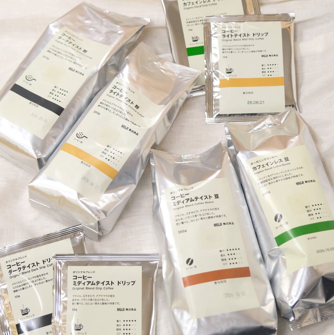 【堺北花田】良いね祭、開催します｜お知らせ