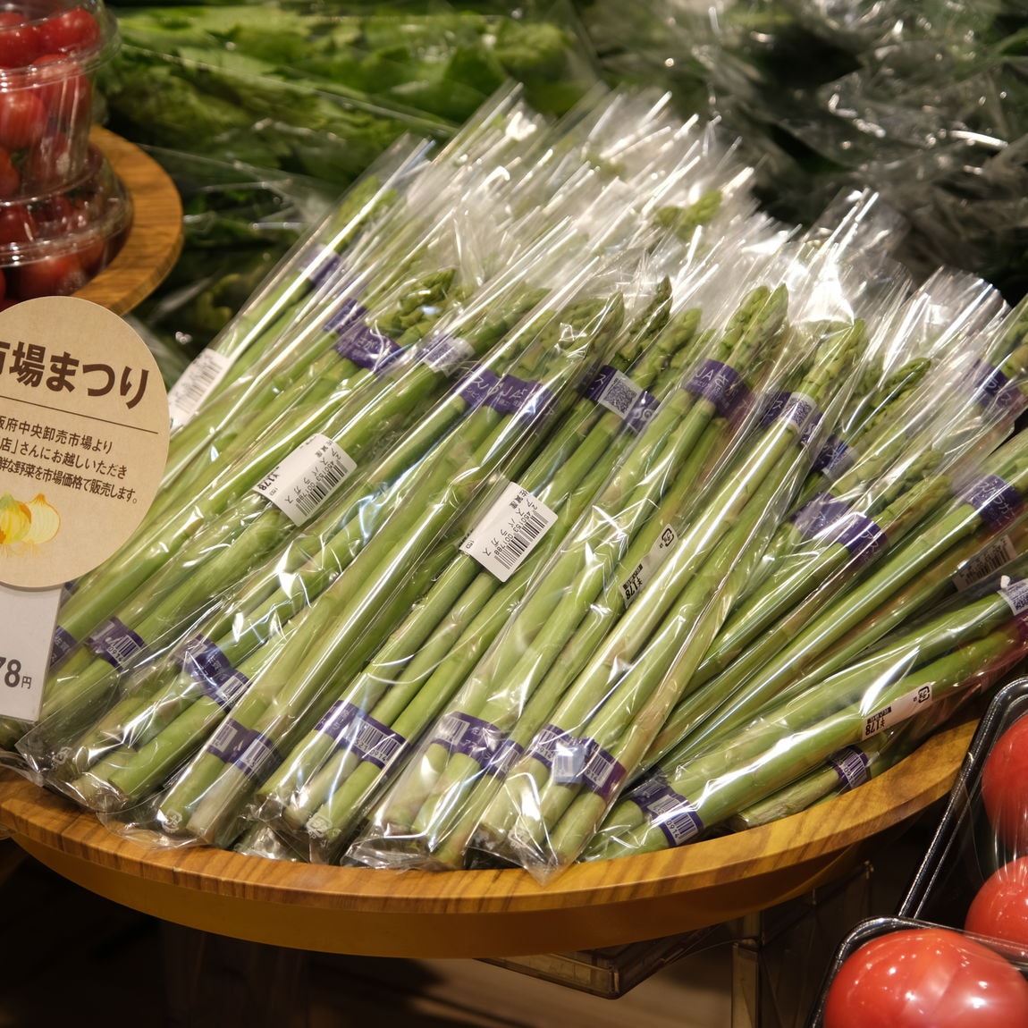 【堺北花田】林田商店さんの市場まつり開催中｜青果売場から