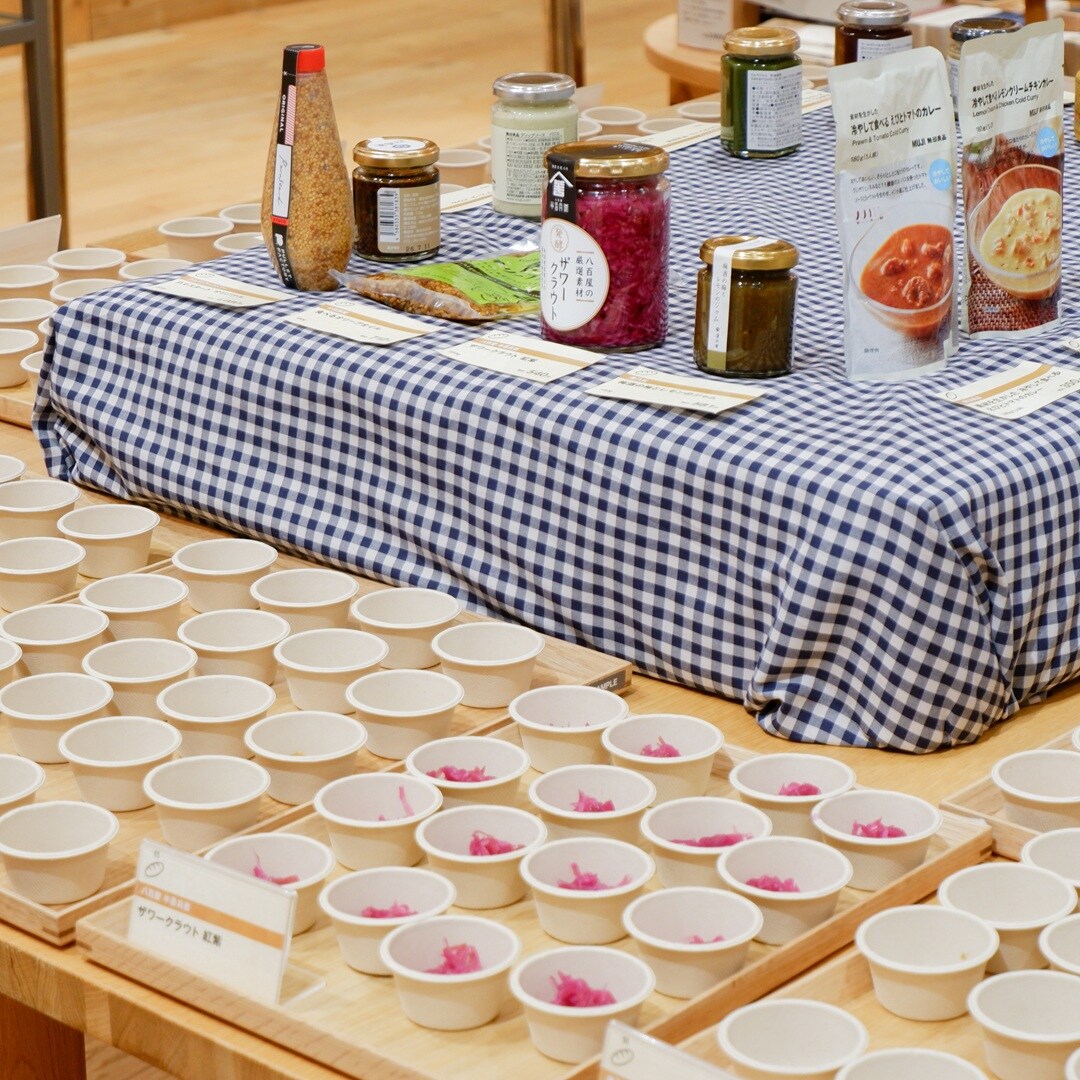 【京都山科】新しい味に出会えました｜イベントレポート